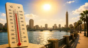 حالة الطقس غدًا.. ارتفاع الحرارة والرطوبة وتحذيرات من الأتربة ببعض المناطق